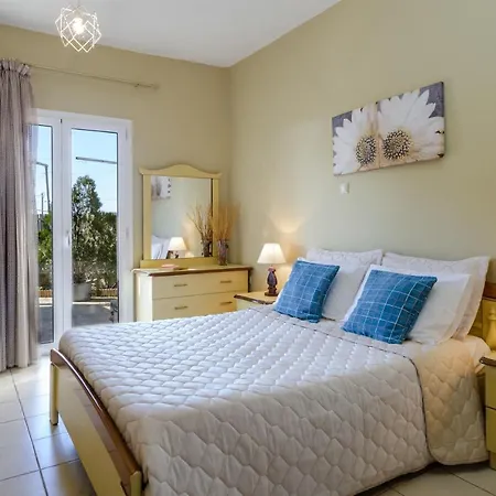 Nikos & Vassilis Kefalonia شقة *